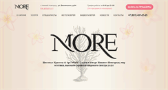 Desktop Screenshot of morespa.ru